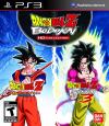 Dragon Ball Z: Budokai HD Collection